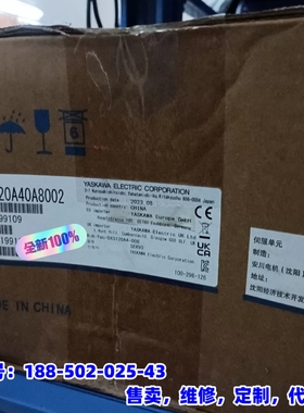 议价，SGDXS-120A40A8002全新安川X系列伺服驱动器，