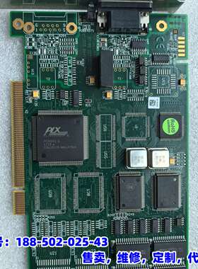 议价，PROFIBUS Softing GmbH PB-IF-1M