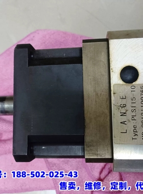 议价，减速机1台，PLS115-10精密行星减速机，2.3KW13
