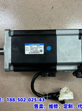 议价，川崎机器人伺服电机R2AA08075FCPPX