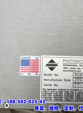 议价，美国Photonics Industries皮秒激光器