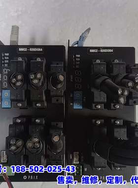 议价，PAIX驱动器 NMC2-820DI064，实物拍摄，拆机下