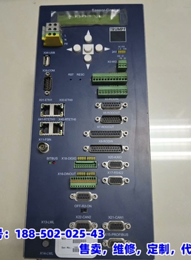 议价，议价TRUMPF通快控制器1659059，41259实图拍摄