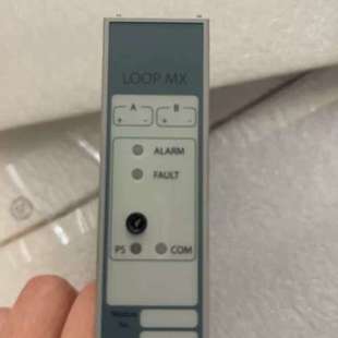 议价 MX回路模块全新现货 CONSILIUM康士廉LOOP