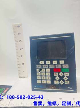 议价，德国SETEX染色机控制 SECOM 737XL  现货议价商品