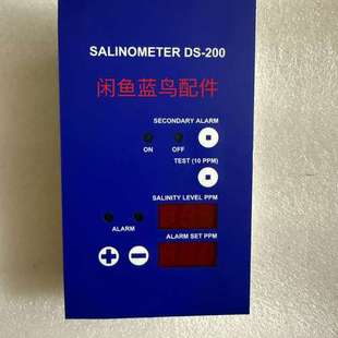 有需要 议价 议价出 200盐度计 可以私聊哦～ 全新DS