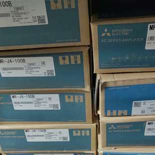 100B 议价 三菱MR