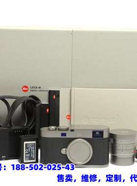 议价，徕卡 M60 版套机 连35/1.4 ASPH