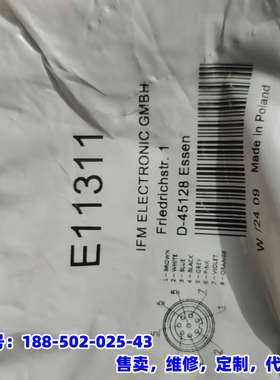 议价，IFM E11311传感器，波兰原装正品，全新未拆封。适用于