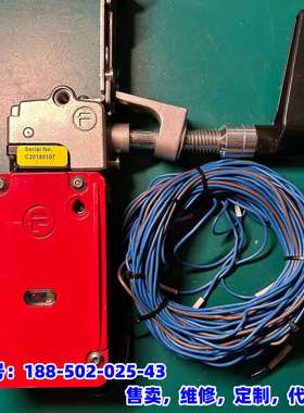 议价，fortress interlocks福帝斯安全锁，拆机！