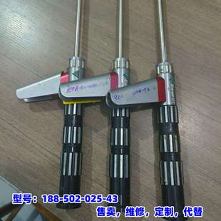 议价，Everest.VITAL ge韦林工业内窥镜0度到120度