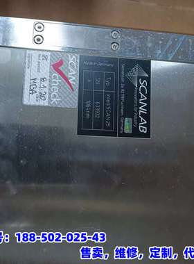 议价，德国SCANLAB intelliscan25振镜