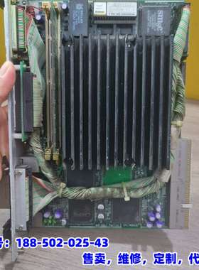 议价，JUKI2020 CPU卡ACP-122J AVAL DAT