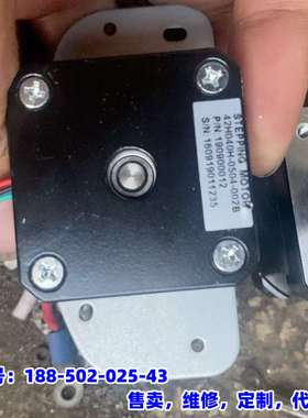 议价，STEPPING  MOTOR