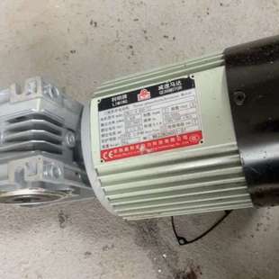 减速马达CM11 400 成 议价 带头子 电机马达