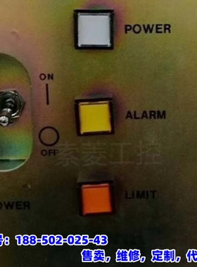 议价，CPCR-0101-NQ1C 供给维修测试技术中心