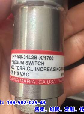 议价，UHP169-31L2B-X/1766 Wasco压力传感器