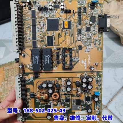 议价，弘讯C7000 7KCPUM2-1 2BP_S700_CPU