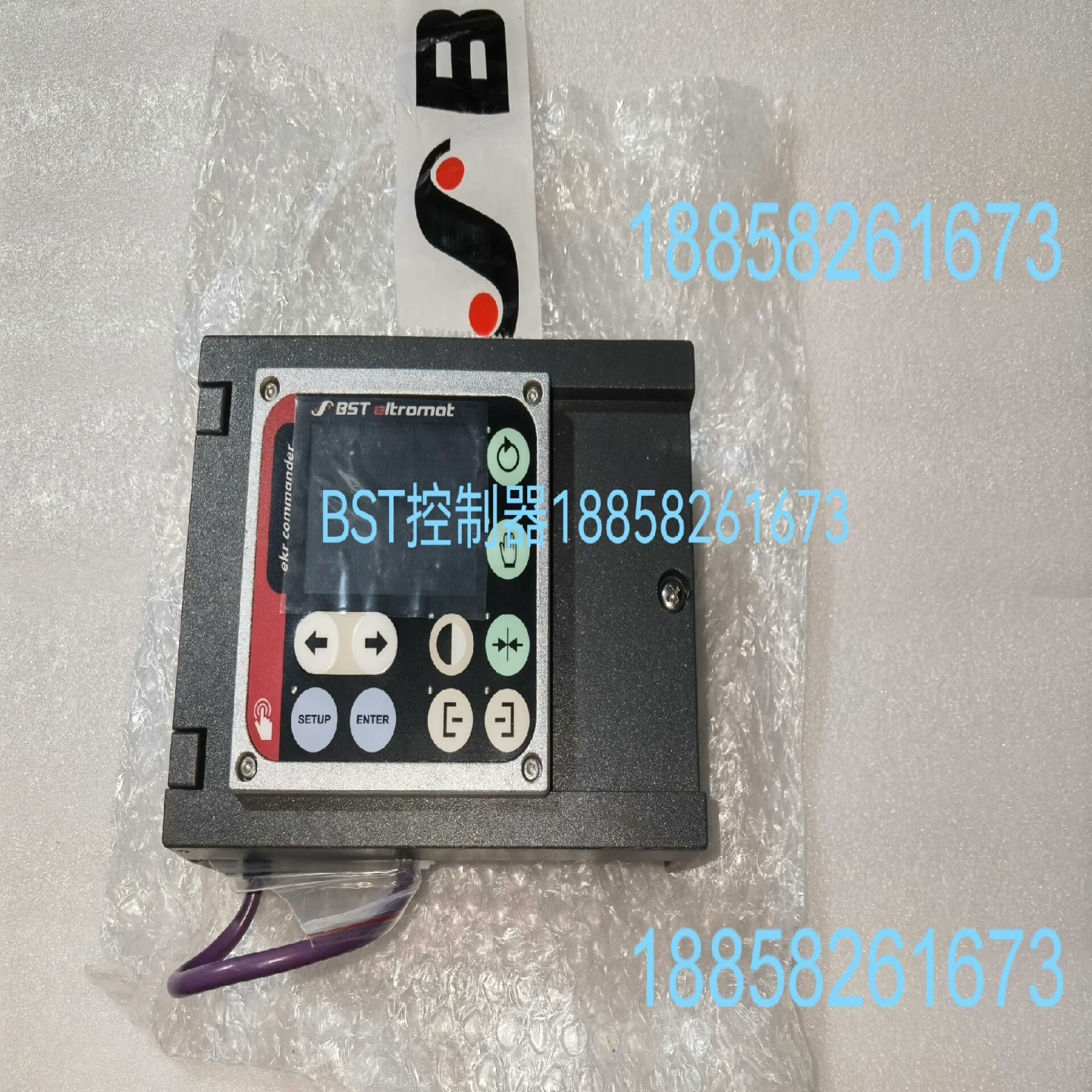 【请询价】BST纠偏器EKR500plus升级款控制器ekr 500全