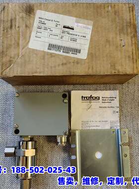 议价，【现货速发】Trafag DIFF. PRESSOSTAT