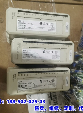 议价，ABB  DO820一个   DI810二个  二手拆机的，