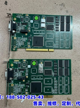 议价，Softing PROFIBUS PB-IF-1MS V1.