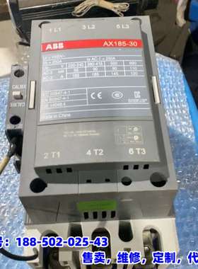 议价，ABB AX185-30交流接触器，拆机品，线圈电压220-