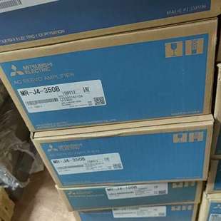 350B 议价 三菱MR