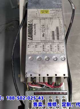 议价，LAMBDA兰达 Alpha 600W 电源模块，型号H60