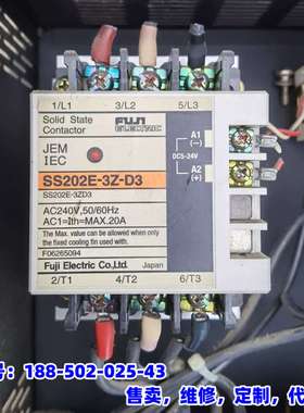 议价，拆机富士SS202E-3Z-D3固态继电器