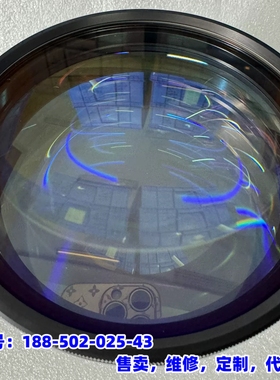 议价，进口LINOS