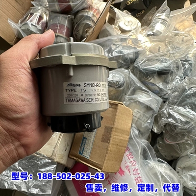 议价，TAMAGAWA多摩川TS 5N2E12全新原厂库存（议