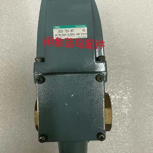 议价，CKD电磁阀J925-764 INT，全新正品，日本制造，支