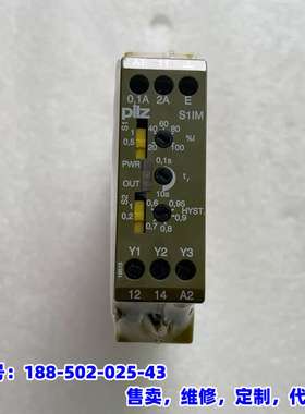 议价，Pilz 828050 皮尔兹电流监控继电器 S1IM 23