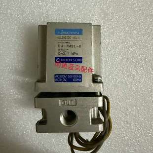 NISCON电磁阀 适用压力0 0.7 7M31 议价