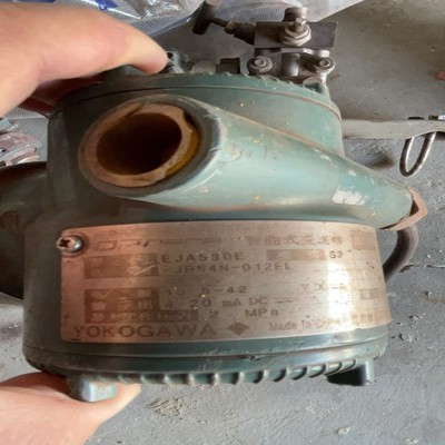 【请询价】横河压力变送器530E-JBS4