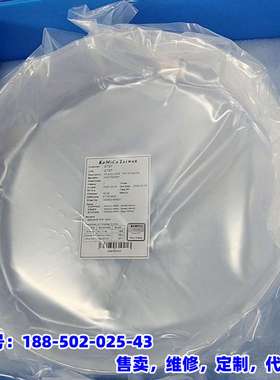 议价，台湾高美可KoMiCo GTST PLAD LINER TO