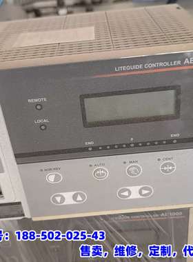 议价，NIRECO尼利可 AE1000纠偏控制器