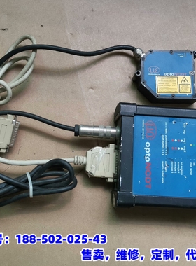 议价，Micro-Epsilon德国米铱 OPTO NT IL