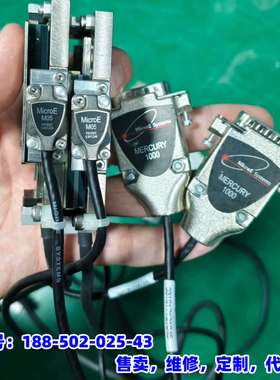 议价，MicroE M05和 1000读数头解码器，