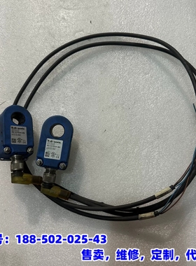 议价，di-soric 德森克 IRD 15 PSOK-IBS 环