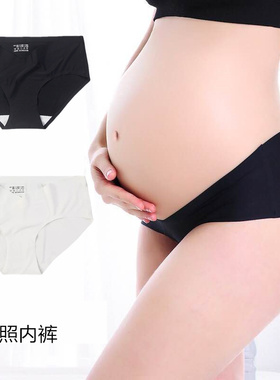 孕妇内裤纯棉无痕低腰黑白色孕晚期孕中期怀孕期性感孕妇拍照内裤