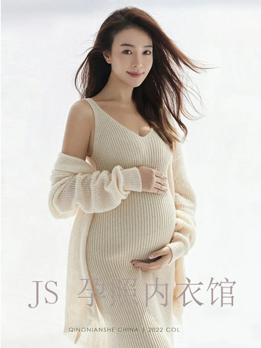 孕妇拍照服装温柔居家