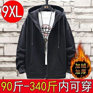 大码 新款 男士 秋冬季 外套 加绒拉链连帽开衫 卫衣宽松休闲纯色长袖