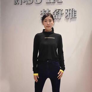 专柜新品 新款 2026春季 弹力修身 打底衫 上衣69380712时尚 梦舒雅女装