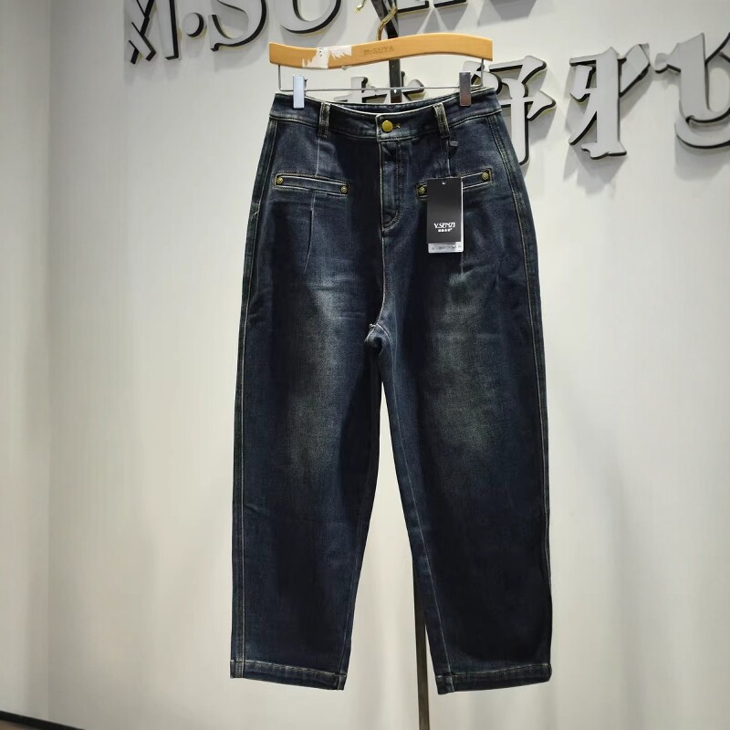 品牌折扣女裤2026春季新款专柜新品休闲Y33N1138锥版镰刀牛仔裤