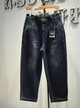 品牌折扣女裤2026春季新款专柜新品休闲Y33N1138锥版镰刀牛仔裤