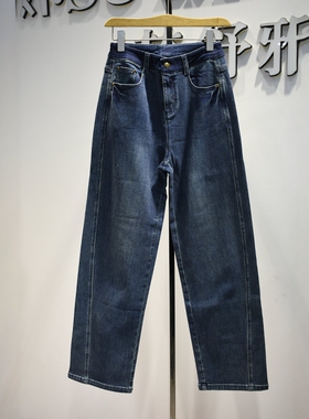 品牌折扣女裤2026春季新款专柜新品休闲Y33N1116锥版镰刀牛仔裤
