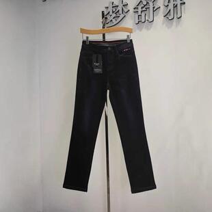梦舒雅女裤2026春季新款10589311专柜修身弹力加厚大码牛仔拉绒