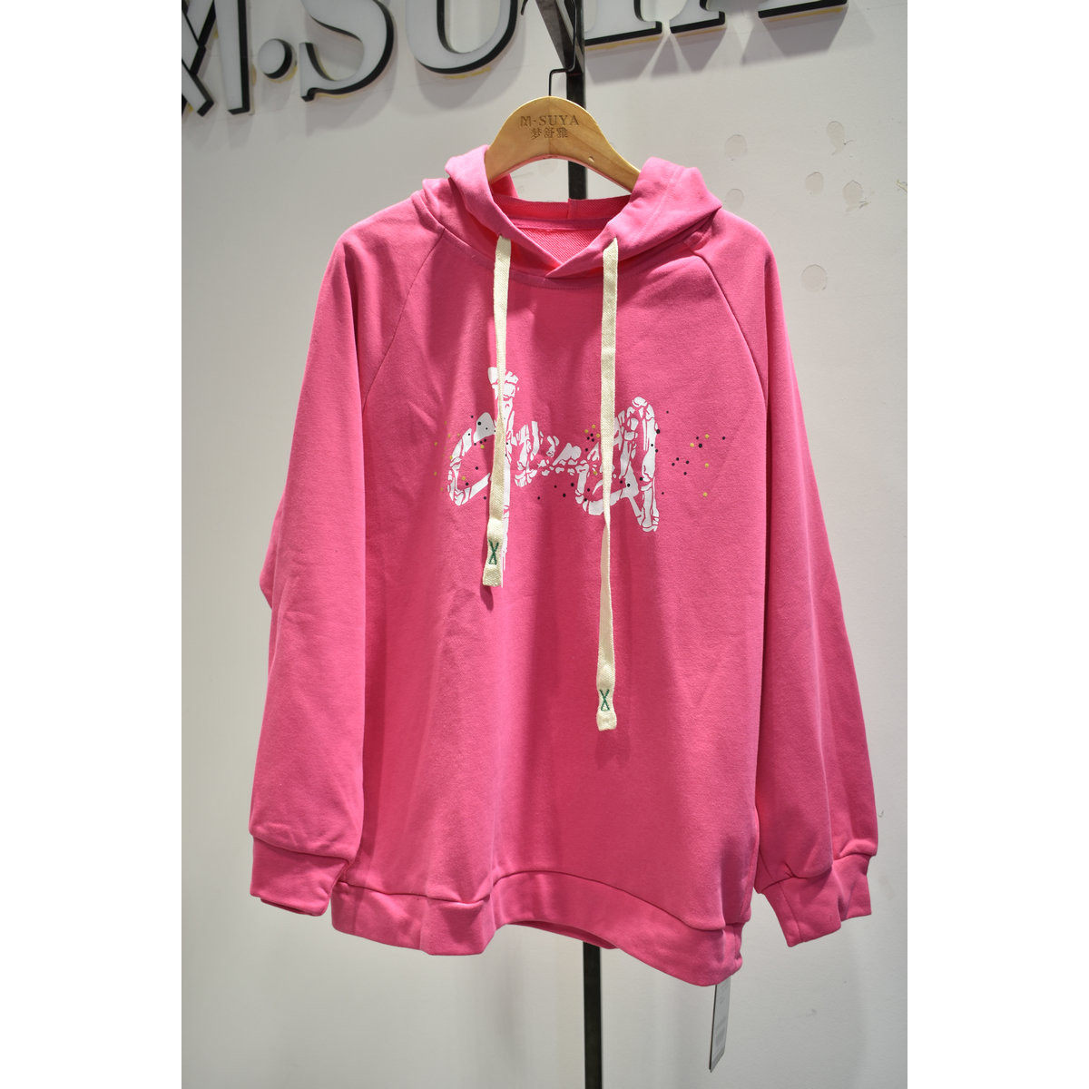 梦舒雅女装2026年春夏新品62380259百搭时尚舒适显瘦连帽休闲卫衣